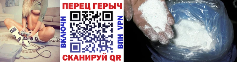 Героин афганец  Далматово 
