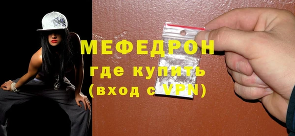 спиды Арсеньев