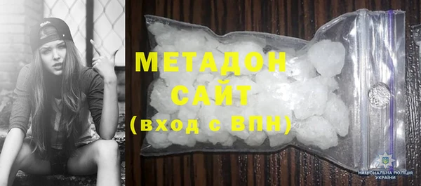 спиды Арсеньев