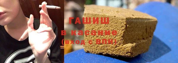 марки nbome Алзамай
