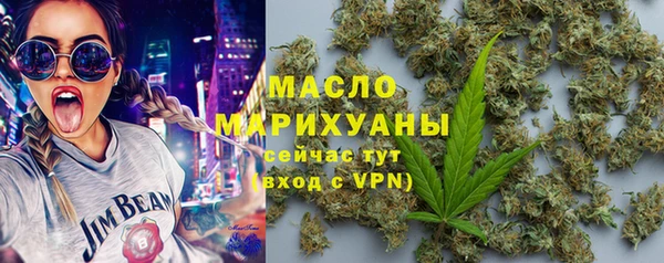 спиды Арсеньев