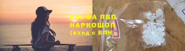 спиды Арсеньев