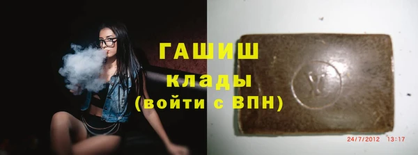 спиды Арсеньев